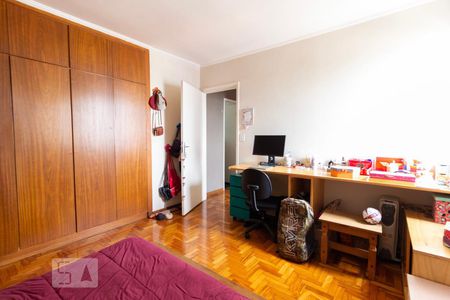 Apartamento à venda com 98m², 2 quartos e 1 vagaQuarto