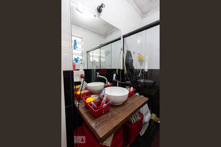 Apartamento à venda com 98m², 2 quartos e 1 vagaBanheiro