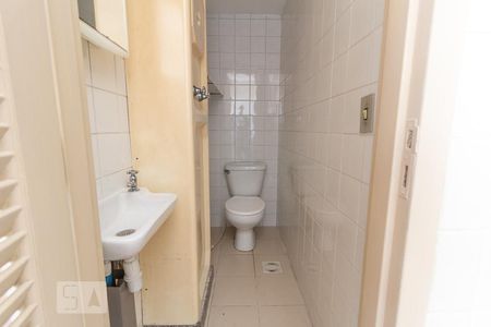Apartamento para alugar com 83m², 2 quartos e 1 vaga Apartamento para alugar com 83m², 2 quartos e 1 vagaBanheiro de Serviço