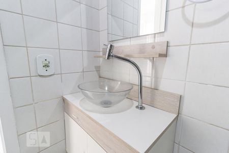 Apartamento para alugar com 83m², 2 quartos e 1 vaga Apartamento para alugar com 83m², 2 quartos e 1 vagaBanheiro