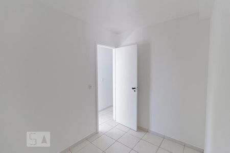 Apartamento para alugar com 83m², 2 quartos e 1 vaga Apartamento para alugar com 83m², 2 quartos e 1 vagaQuarto de Serviço