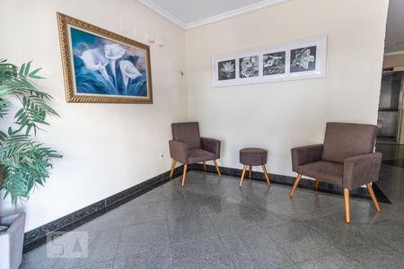 Apartamento para alugar com 83m², 2 quartos e 1 vaga Apartamento para alugar com 83m², 2 quartos e 1 vagaHall