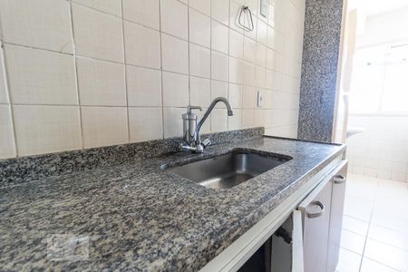 Apartamento para alugar com 83m², 2 quartos e 1 vaga Apartamento para alugar com 83m², 2 quartos e 1 vagaCozinha