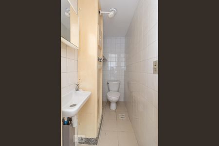 Apartamento para alugar com 83m², 2 quartos e 1 vaga Apartamento para alugar com 83m², 2 quartos e 1 vagaBanheiro de Serviço