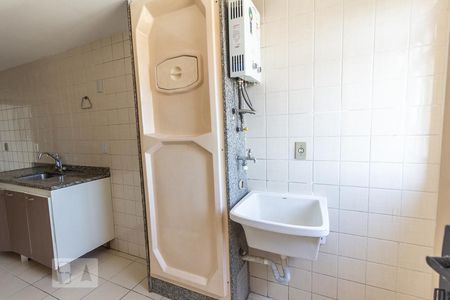 Apartamento para alugar com 83m², 2 quartos e 1 vaga Apartamento para alugar com 83m², 2 quartos e 1 vagaDetalhe da area de serviço
