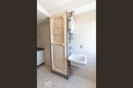 Apartamento para alugar com 83m², 2 quartos e 1 vaga Apartamento para alugar com 83m², 2 quartos e 1 vagaDetalhe da area de serviço