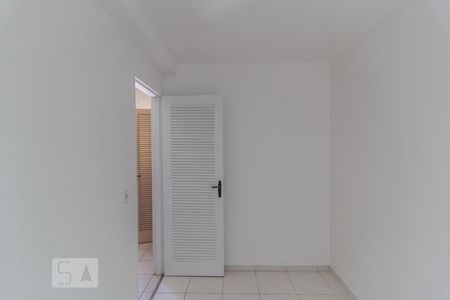 Apartamento para alugar com 83m², 2 quartos e 1 vaga Apartamento para alugar com 83m², 2 quartos e 1 vagaQuarto de Serviço