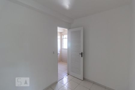 Apartamento para alugar com 83m², 2 quartos e 1 vaga Apartamento para alugar com 83m², 2 quartos e 1 vagaQuarto de Serviço