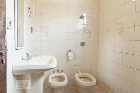 Banheiro da Suíte de apartamento para alugar com 4 quartos, 198m² em Padre Eustáquio, Belo Horizonte