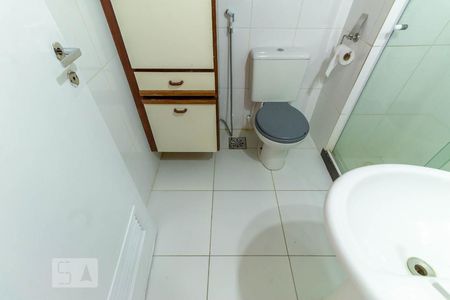 Apartamento à venda com 68m², 2 quartos e 1 vagaBanheiro Social
