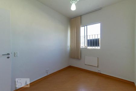 Apartamento à venda com 68m², 2 quartos e 1 vagaQuarto 1
