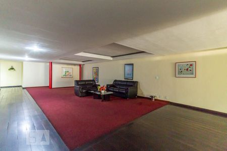 Apartamento à venda com 68m², 2 quartos e 1 vagaHall de Entrada