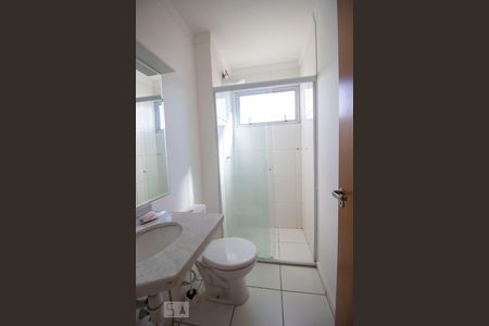 Apartamento para alugar com 46m², 2 quartos e 1 vagaBanheiro