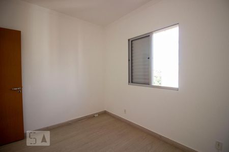 Apartamento para alugar com 46m², 2 quartos e 1 vagaQuarto 2