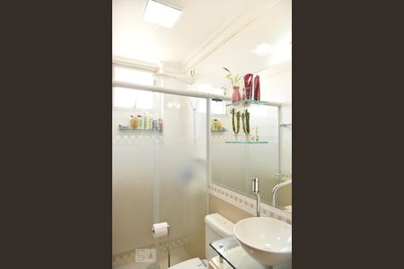 Apartamento à venda com 59m², 2 quartos e 1 vagaBanheiro