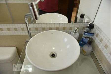 Apartamento à venda com 59m², 2 quartos e 1 vagaBanheiro - pia