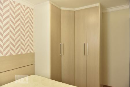 Apartamento à venda com 59m², 2 quartos e 1 vagaQuarto 1