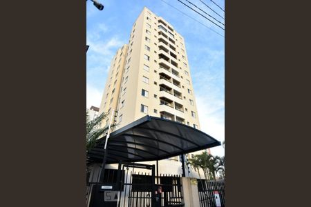 Apartamento à venda com 59m², 2 quartos e 1 vagaFachada