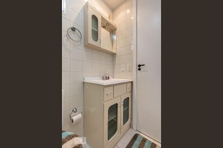 Apartamento para alugar com 45m², 2 quartos e 1 vaga Apartamento para alugar com 45m², 2 quartos e 1 vagaBanheiro