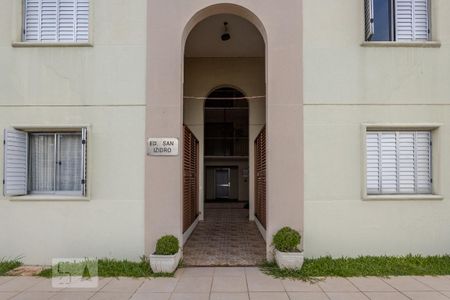 Apartamento para alugar com 45m², 2 quartos e 1 vaga Apartamento para alugar com 45m², 2 quartos e 1 vagaEntrada
