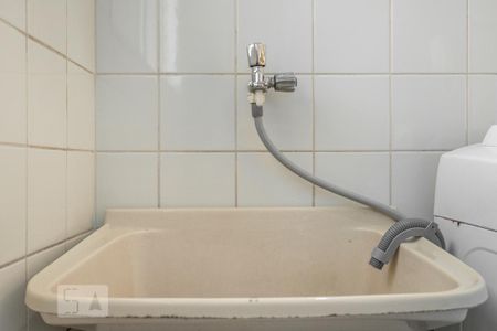 Apartamento para alugar com 45m², 2 quartos e 1 vaga Apartamento para alugar com 45m², 2 quartos e 1 vagaÁrea de Serviço