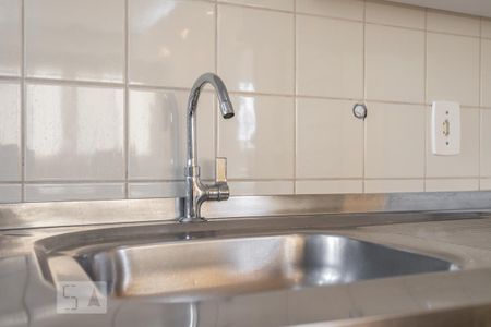 Apartamento para alugar com 45m², 2 quartos e 1 vaga Apartamento para alugar com 45m², 2 quartos e 1 vagaCozinha