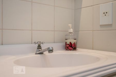 Apartamento para alugar com 45m², 2 quartos e 1 vaga Apartamento para alugar com 45m², 2 quartos e 1 vagaBanheiro