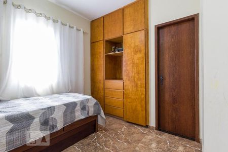 Apartamento para alugar com 148m², 3 quartos e 2 vagasQuarto 1