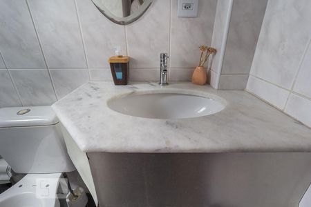 Apartamento para alugar com 148m², 3 quartos e 2 vagasBanheiro