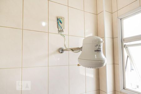 Apartamento para alugar com 148m², 3 quartos e 2 vagasSuíte