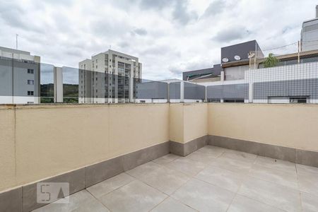 Apartamento para alugar com 148m², 3 quartos e 2 vagasÁrea Externa