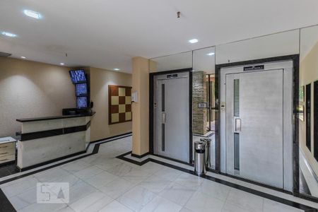 Apartamento para alugar com 58m², 2 quartos e 1 vaga Apartamento para alugar com 58m², 2 quartos e 1 vagaÁrea comum