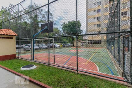 Apartamento para alugar com 58m², 2 quartos e 1 vaga Apartamento para alugar com 58m², 2 quartos e 1 vagaÁrea comum