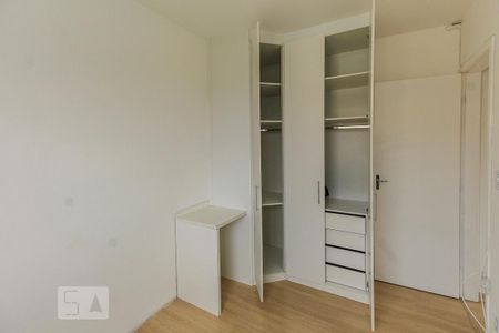 Apartamento para alugar com 58m², 2 quartos e 1 vaga Apartamento para alugar com 58m², 2 quartos e 1 vagaQuarto 2