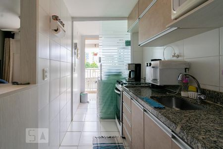 Apartamento à venda com 68m², 2 quartos e 1 vaga Apartamento à venda com 68m², 2 quartos e 1 vagaCozinha e Área de Serviço