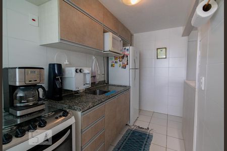 Apartamento à venda com 68m², 2 quartos e 1 vaga Apartamento à venda com 68m², 2 quartos e 1 vagaCozinha e Área de Serviço