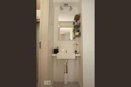 Apartamento à venda com 53m², 2 quartos e 1 vaga Apartamento à venda com 53m², 2 quartos e 1 vagaLavabo