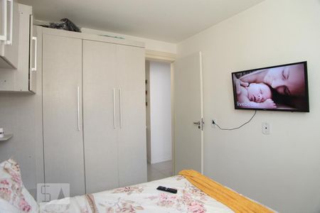 Apartamento à venda com 53m², 2 quartos e 1 vaga Apartamento à venda com 53m², 2 quartos e 1 vagaQuarto 2