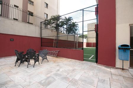Apartamento para alugar com 56m², 2 quartos e 1 vagaQuadra Esportiva