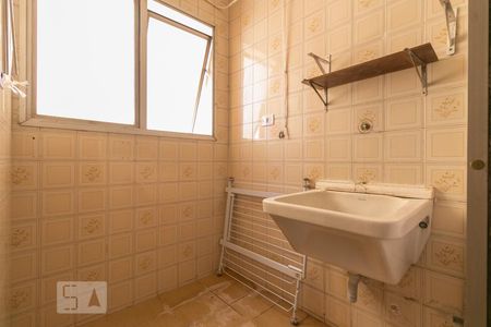 Apartamento para alugar com 56m², 2 quartos e 1 vagaÁrea de Serviço