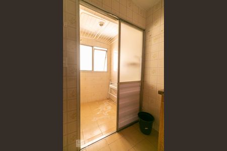 Apartamento para alugar com 56m², 2 quartos e 1 vagaÁrea de Serviço