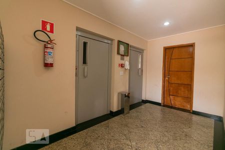 Apartamento para alugar com 56m², 2 quartos e 1 vagaHall de Entrada