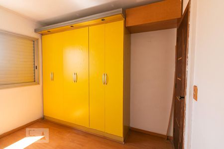 Apartamento para alugar com 56m², 2 quartos e 1 vagaQuarto 1