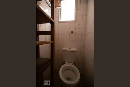 Apartamento para alugar com 56m², 2 quartos e 1 vagaBanheiro 2