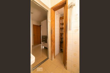 Apartamento para alugar com 56m², 2 quartos e 1 vagaÁrea de Serviço