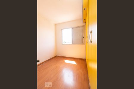 Apartamento para alugar com 56m², 2 quartos e 1 vagaQuarto 1