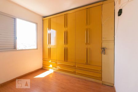 Apartamento para alugar com 56m², 2 quartos e 1 vagaQuarto 2