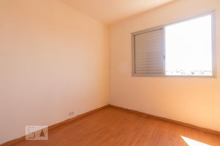Apartamento para alugar com 56m², 2 quartos e 1 vagaQuarto 2