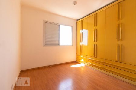 Apartamento para alugar com 56m², 2 quartos e 1 vagaQuarto 2