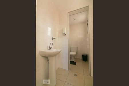 Apartamento para alugar com 56m², 2 quartos e 1 vagaÁrea comum - Academia